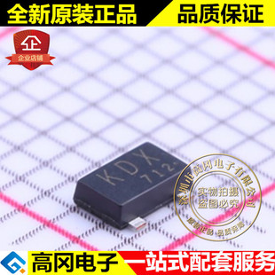 丝印KDX TOSHIBA东芝 60V SOT MOS管 2.5A 23F 沟道 SSM3K318R