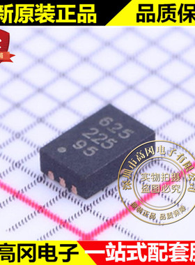 A1395SEHLT-T DFN-6 A1395 ALLEGRO埃戈罗 霍尔效应 传感器