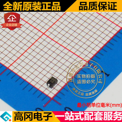 PESD3V3L1BA SOD323 丝印AB NXP恩智浦 原装 3.3V 双向 ESD