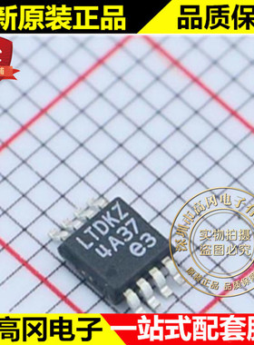 LT1965IMS8E-1.8 MSOP-8 LTDKZ LINEAR凌特 低压差线性稳压LDO