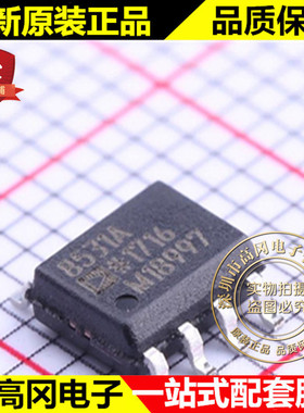 AD8531ARZ SOIC-8 8531A AD8531 ADI 亚德诺 放大器