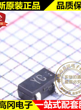 RZR025P01TL SOT-23 丝印YC ROHM罗姆  P沟道12V 2.5A MOS管