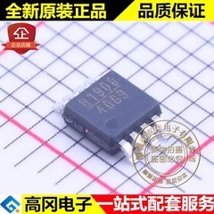 HMC190BMS8ETR MSOP-8 H190B ADI 亚德诺 射频开关