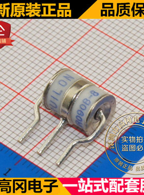 插件 3R090TB-8 DIP RUILON 瑞隆源 原装正品 陶瓷气体放电管