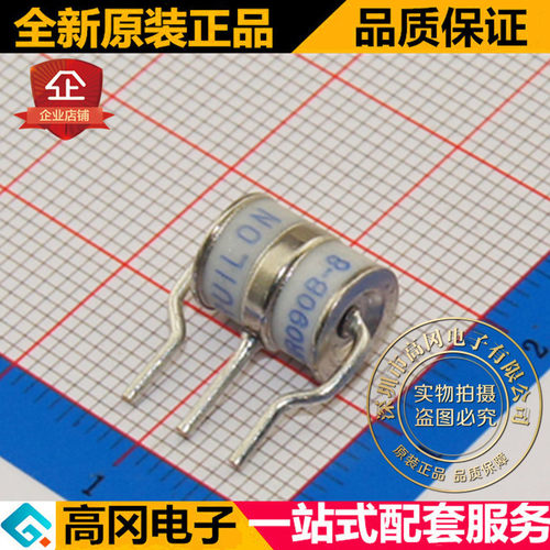 插件 3R090TB-8 DIP RUILON 瑞隆源 原装正品 陶瓷气体放电管
