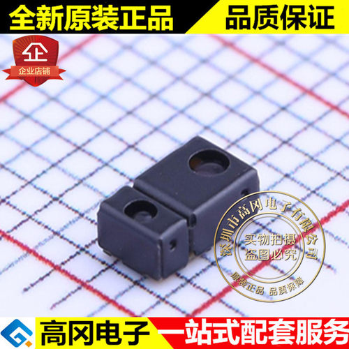 APDS-9960 SMD-8 AVAGO 数字 RGB 环境光 近程和手势传感器