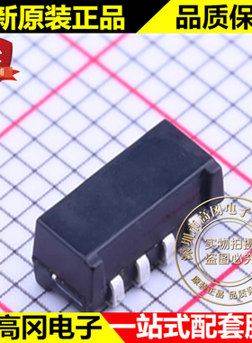 TSOP75440WTR SMD VISHAY 威世 贴片 红外接收管