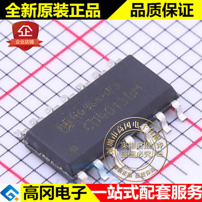 CD4013BM SOIC-14 CD4013 华冠 CMOS双D型触发器 逻辑芯片
