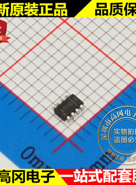 RT8110BGJ8 RT8110 TSOT23-8 RICHTEK 立锜 降压 DC-DC芯片