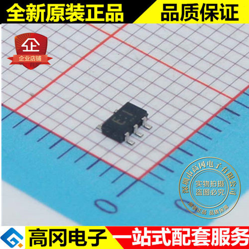 TC7S00F SOT23-5 丝印E:1 TOSHIBA东芝 2输入与非门逻辑芯片