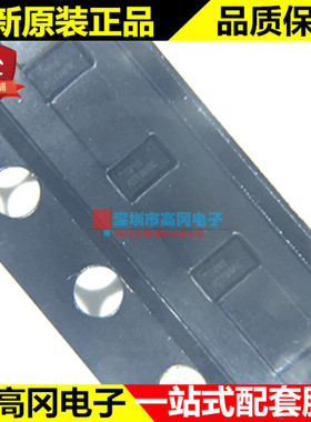 MAX17048X+T10 WLP-8 丝印7048 MAXIM 美信 微功率模型量规IC