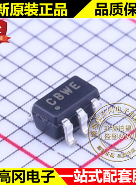 MCP3421A1T-E/CH SOT23-6 丝印CBWE 微芯 模数转换芯片