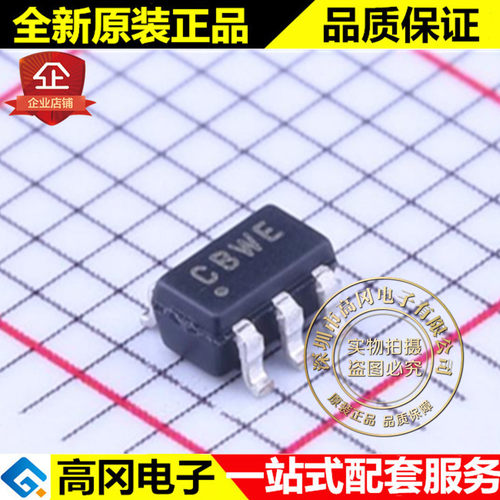 MCP3421A1T-E/CH SOT23-6 丝印CBWE 微芯 模数转换芯片
