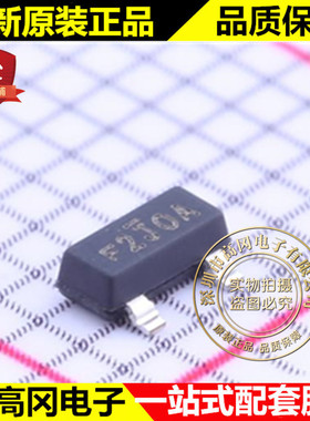 SI2342DS-T1-GE3 SOT-23 丝印F2 威世 N沟道8V 6A MOS管