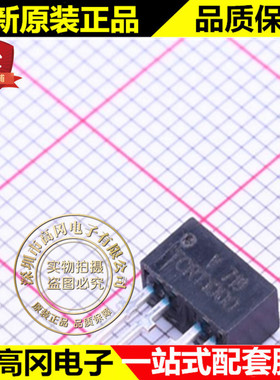 TCRT1000 插件 VISHAY 威世 反射式光学传感器