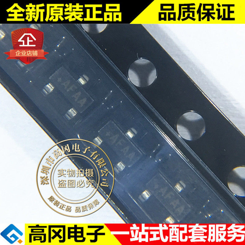 MAX809REUR+T SOT23-3 丝印AFAA MAXIM美信 MCU监控芯片