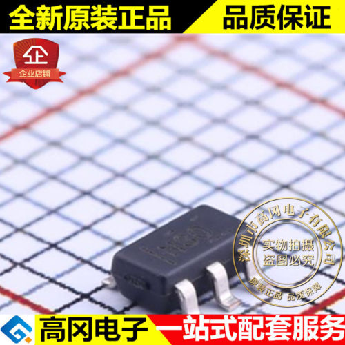 OPA820IDBVR SOT23-5 丝印NSO TI 德州 噪声电压反馈运算放大器