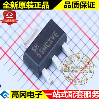 TLV1117LV18DCYR SH SOT223 TI 德州 1A 1.8V 低压差线性稳压