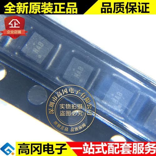 RT9193-33GQW WDFN6 丝印AH8 立锜 3.3V 300mA 低压差线性稳压