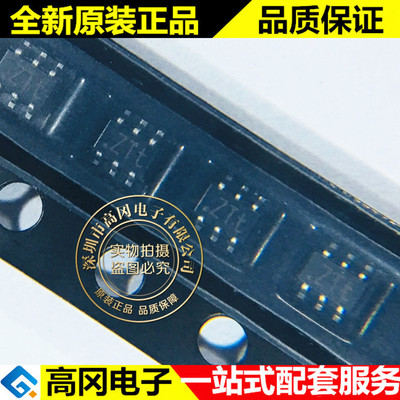 2N7002BKS SOT-363 丝印ZTt Nexperia安世 N沟道 60V 300mA MOS管