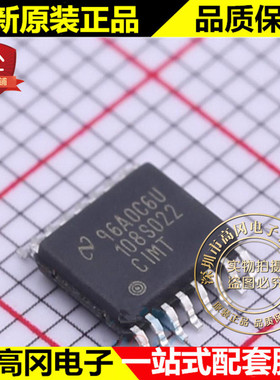 ADC108S022CIMTX TSSOP-16 108S022 TI 德州 模数转换芯片