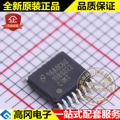 ADC108S022CIMTX TSSOP-16 108S022 TI 德州 模数转换芯片