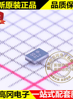 AD8605ACBZ WLCSP-5 A1J AD8605 ADI 亚德诺 低噪声运放