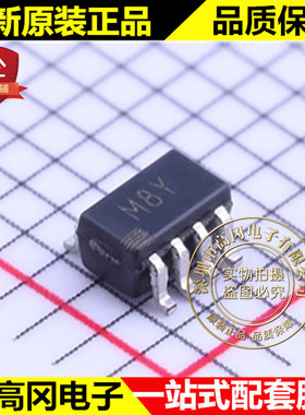ADCMP341YRJZ SOT23-8 丝印M8Y ADCMP341 ADI 亚德诺 电压比较器