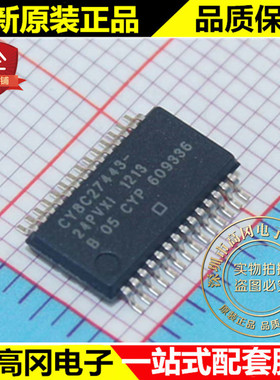 CY8C27443-24PVXI SSOP28 CYPRESS 256Byte RAM 16kB Flash