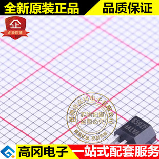 DRV5053 傳感器 德州 ALVA DRV5053VAQLPG
