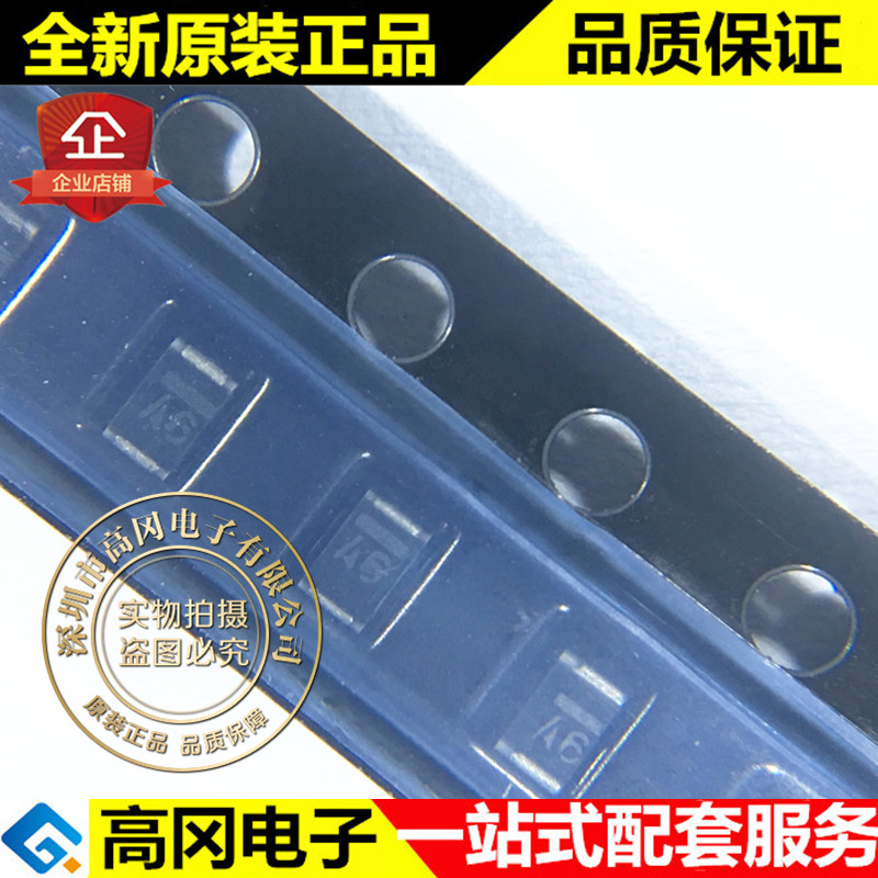 BAS216 SOD110 丝印A6 NXP恩智浦 75V 250mA 高速开关二极管