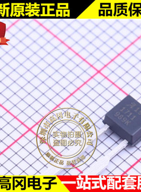 A1190LUBTN-T SIP-2 190 ALLEGRO埃戈罗 霍尔开关 传感器