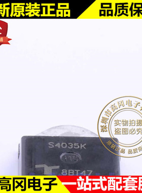 S4035KTP TO-218 S4035K Littelfuse力特 35A 400V 可控硅