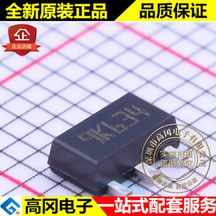 L79L12ACUTR SOT-89 丝印9K ST意法 100mA 12V 线性稳压芯片