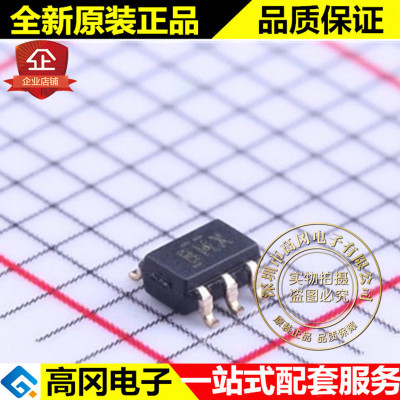 TPS71718DCKR SC70-5 丝印BMX TI 德州 1.8V 150mA 线性稳压芯片
