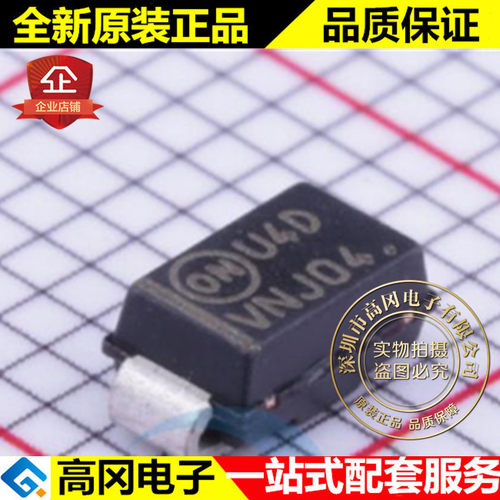 MURA120T3G SMA DO-214AC 丝印U4D ON安森美 2A 200V 通用二极管