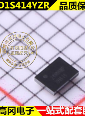 全新原装TPD1S414YZR专业电源管理