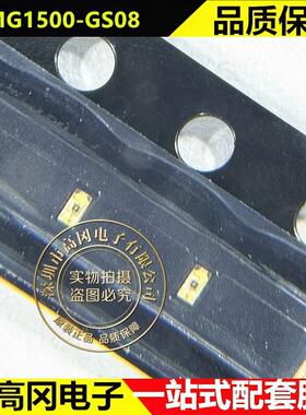 VLMG1500-GS08 0402 VISHAY威世 黄绿色 发光二极管LED