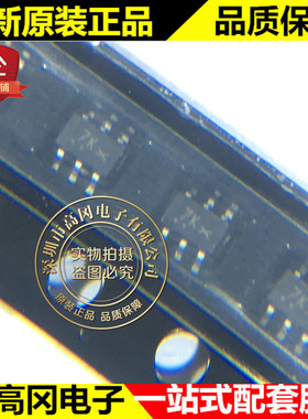 MUN5233DW1T1G SOT-363 丝印7K ON 安森美 双NPN带阻三极管