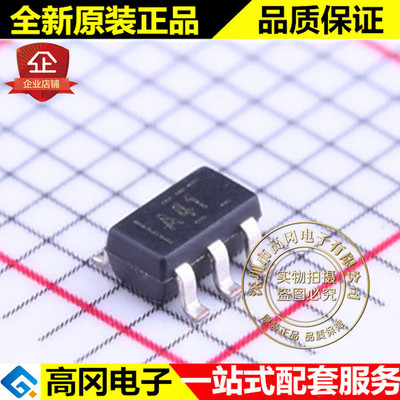 OPA364IDBVT SOT23-5 丝印A41 OPA364 TI 德州 精密运放