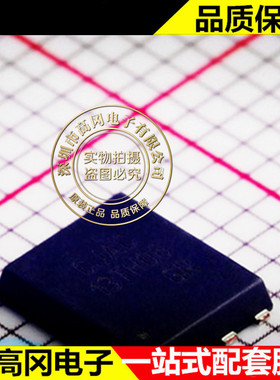 CJAC13TH06 CJAC13TH06 CJ 长电 场效应管