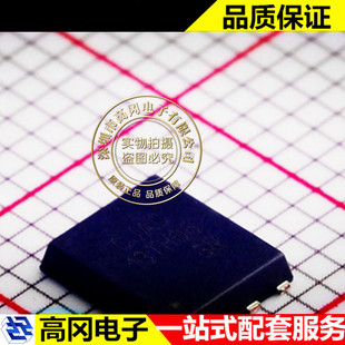 CJAC13TH06 CJAC13TH06 CJ 长电 场效应管