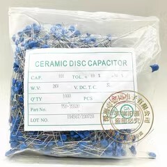 Y5P 101K 2KV P5mm 100pF WEIDY纬迪 片径6 瓷片电容 1000个