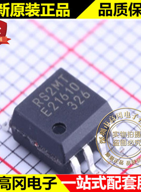 MB85RS2MTPF-G-JNERE2 SOP-8 RS2MT 富士通 FRAM存储器