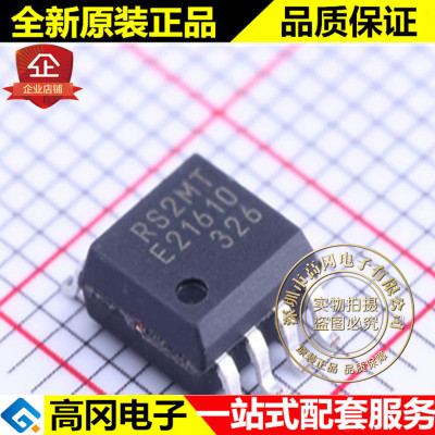MB85RS2MTPF-G-JNERE2 SOP-8 RS2MT 富士通 FRAM存储器