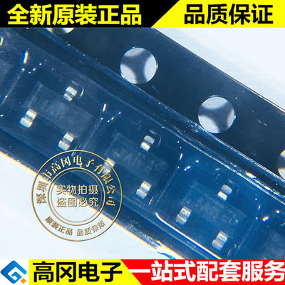MMBD1501A SOT23 丝印A11 ON安森美 200V 200mA 开关二极管