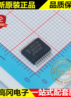 74LVC573ADB LVC573A SSOP20 NXP恩智浦 74系列逻辑芯片