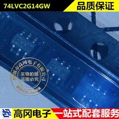 74LVC2G14GW SOT363 丝印VK PHILIPS飞利浦 74系列逻辑芯片