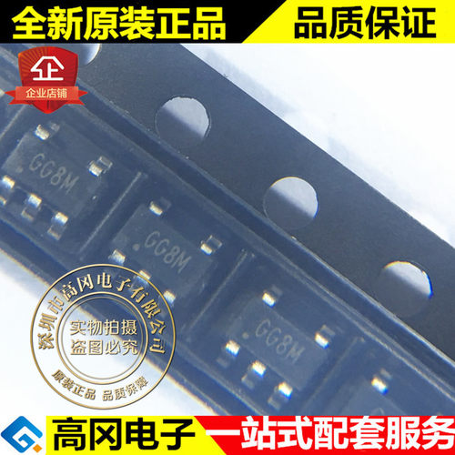 BL8021CB5TR SOT23-5 丝印GG** BL贝岭 同步降压转换器芯片