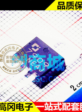 CJ7909 TO-220 CJ 长电 线性稳压器